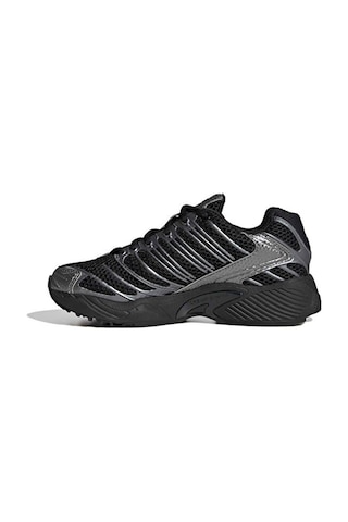 Adidas Adistar Control 3 J Genç Günlük Ayakkabı Kı8666 Siyah