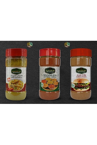 Zad Alkhaleej Baharatları 3 x 200 G