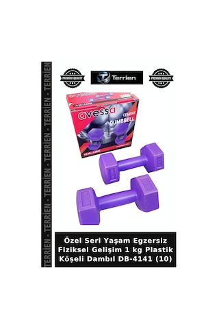 Özel Seri Yaşam Egzersiz Fiziksel Gelişim 1 Kg Plastik Köşeli Dambıl Db-4141 10 Diğer