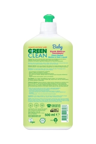 Green Clean Baby Bitkisel Emzik Biberon Temizleyici 500ml
