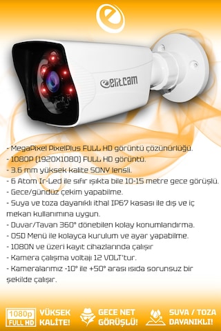 Elitcam 2 Kameralı Kare 2 Dış Kamera Set 320 GB HDD Full HD Gece Görüşlü Güvenlik Kamerası Sistemi