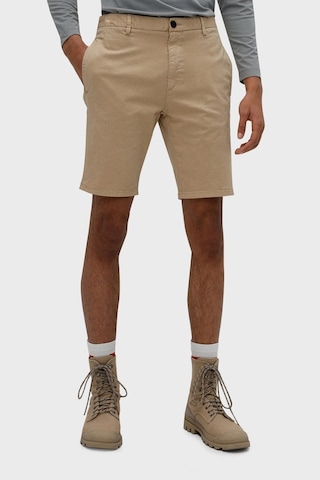 Hugo Erkek Short 50471182 264 Bej