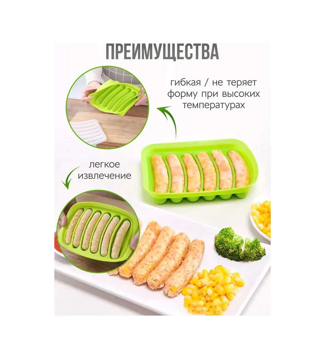 Hombey Silikon Pizza Tepsisi 30 Cm, Anti Yapışkan, Fırın Ve Mikrodalga Uyumlu, Saf Materyal, Süper Dayanıklı Diğer