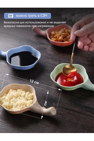 Oxhause Plastik Sosluklar Seti 260763362 Yeşil