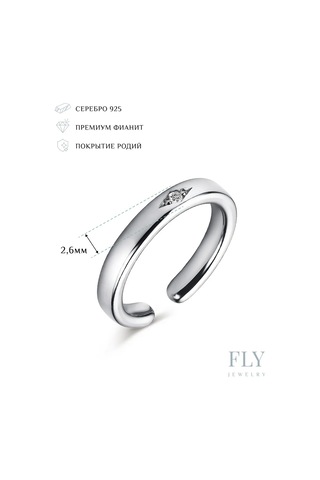 Fly Jewelry 925 Ayar Gümüş Falanks Yüzüğü 208760274 Gri