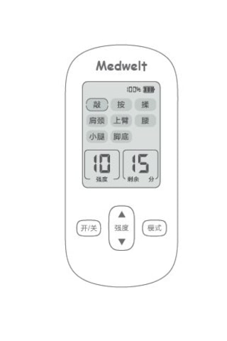 Medwelt Sinir Ve Kas Simulatörü Tens Cihazı Sdp-330