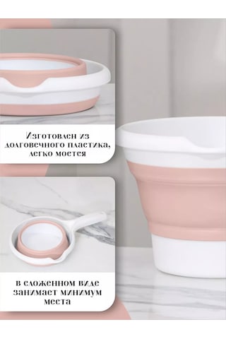 Elfplast Katlanabilir Plastik Saplı Kepçe 1.2 L 231403175 Beyaz