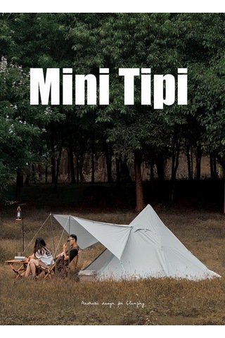 Wildland Mini Tipi Çadır Std