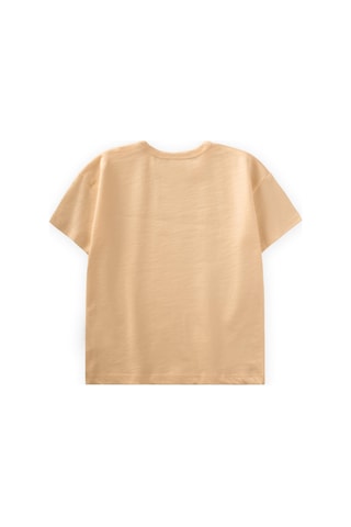 Cigit Basic Bebe T-shırt 0-3 Yaş Sundres Sarı