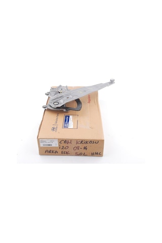 Hmc Arka Sol Cam Krikosu Elektrikli Hyundai İ20 2008-2014 Uyumlu 834031j010