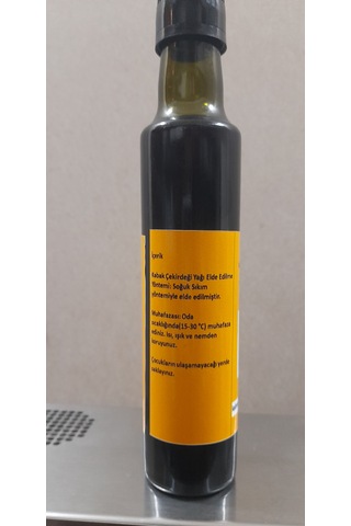 Esendemir Kabak Çekirdeği Yağı 250 ML