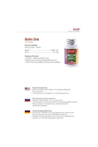 Dmp Biotin Plus Zinc 120 Tablet Hap Kutusu