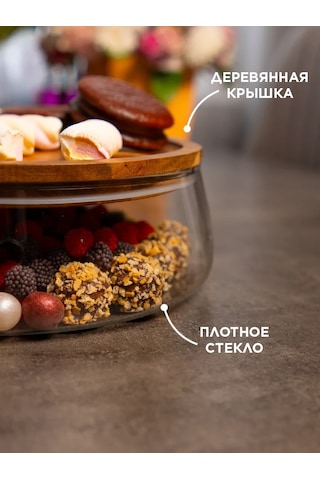 Family Shop Şeker Vazosu Cam Şekerlik 1400 Ml 388646775 Beyaz