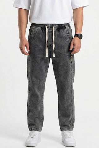Erkek Rahat Kesim Baggy Jean Pantolon 30076 - Antrasit