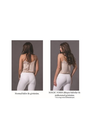 Magic Form 453 Kadın Lazer Kesim Dikişsiz Külot-naturelten Ten