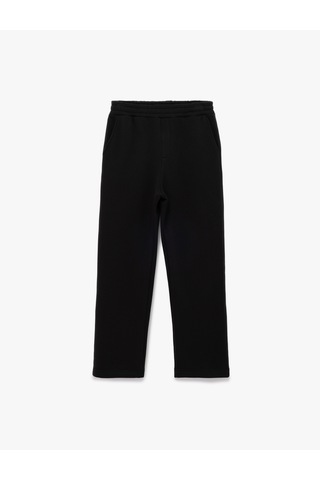 Koton Straight Fit Cep Detaylı Şardonlu Beli Lastikli Kışlık Eşofman Altı Siyah 7wam40002mk