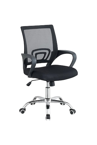Koçtaş New Vero Ofis Sandalyesi Siyah