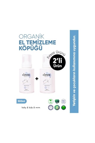 Clooe Organik El Temizleme Köpüğü - 2 Li Fırsat Paketi Argan