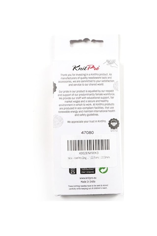 Knitpro Zing Sabit Misinalı Örgü Şişi 22,50 Cm 2.00mm 47080