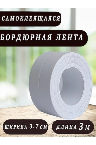 Morabi Banyolar Ve Mutfaklar İçin Kendinden Yapışkanlı Kenar Bandı 249007873