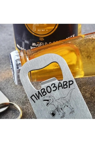 Soul Gifts Birayzor Şişe Açacak Kolye Birayzor Şişe Açıcı Kolye 93389408 Gri