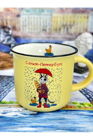 Bjorn Porselen Kupa "saint Petersburg", 180 Ml 431035837 Gri