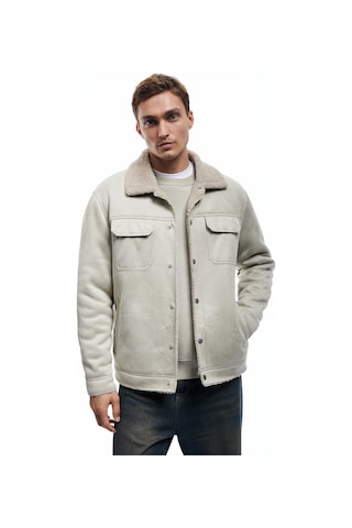 Koton Kapaklı Cepli Çıtçıt Düğme Detaylı Slim Fit İçi Peluş Yaka Suni Süet Ceket Bej 6wam20103hw Ekru