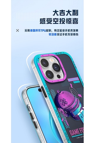Rock Space Apple Uyumlu iPhone 14 Plus Peace Elite Serisi Kılıf Mor Mor
