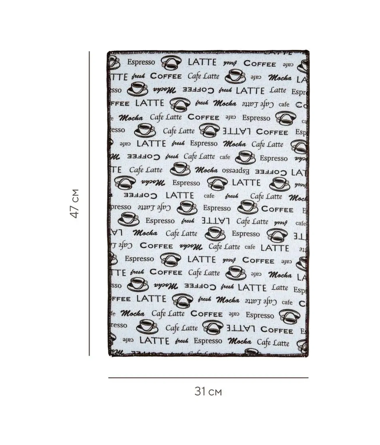 Mia Cara Bulaşık Kurutma Minderi 19238798 Siyah