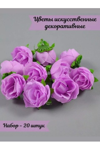 Kreativka Yapay Dekoratif Çiçekler. 20 Parçalık Set. 231972285