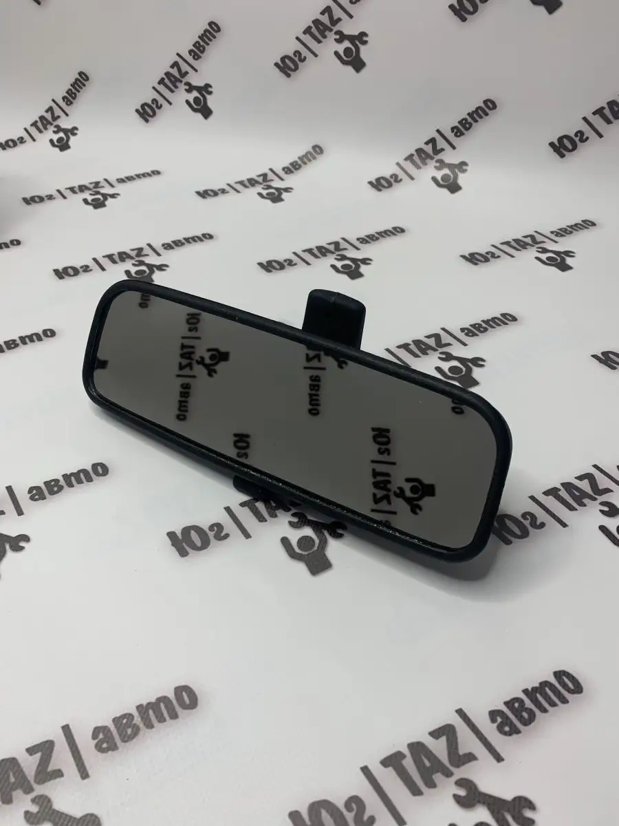 Grandrıal Dikiz Aynası 150053540