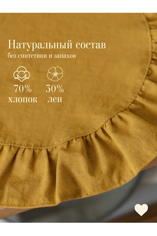 Home Lovers Dokuma Servis Peçeteleri Seti 2 Adet 440388197 Gri