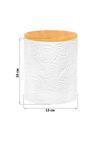 Elan Gallery Kaplamalı Kuru Gıda Saklama Kabı "rose" 1,2 Lt 94180886 Beyaz