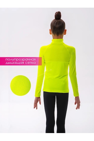 Atelierosport Jimnastik, Spor Ve Danslar İçin Balıkçı Yaka Kazak 269058116