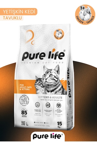 Purelife Tavuk Etli Yetişkin Kedi Maması 15 KG