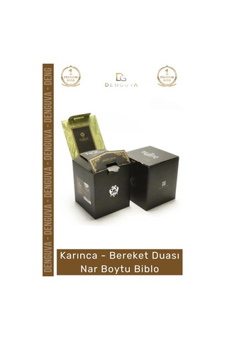 Biblo Nakkaş Polyester Küçük Boy Dekoratif Sarı Obje Şık Hediyelik Ayetel Kürsi Bereket Nar Boytu B