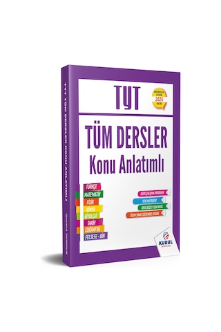 Kurul Yayıncılık 2025 TYT Tüm Dersler Konu Anlatım Tek Kitap