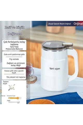 Jian Fan Evöğütücübaharat Öğütübeyaz Beyaz