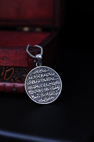 Encili Silver 925 Ayar Gümüş Çift Taraflı Ayetü'l-kürsi Ve Nazar Duası Model Erkek Kolye Gümüş