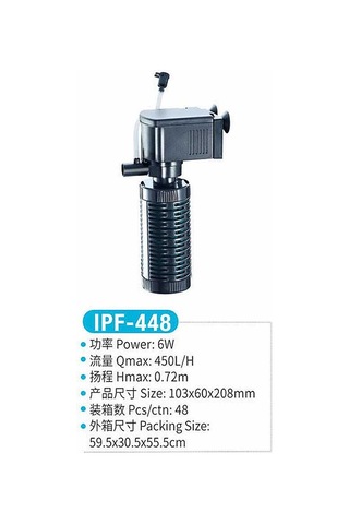 Jeneca Ipf-448 İç Filtre Pompası