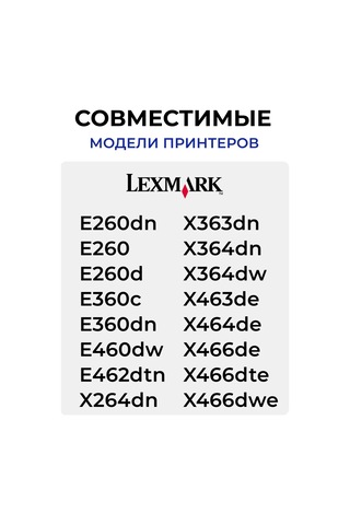 Sakura Foto Tamburu E260x22g, Siyah, 30000 Adet. 341679135