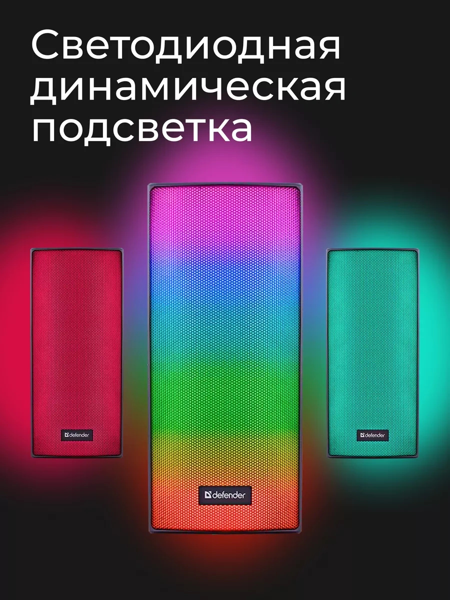 Defender Spıtfıre 6 W Usb Güç Bilgisayar Hoparlörleri 215243349