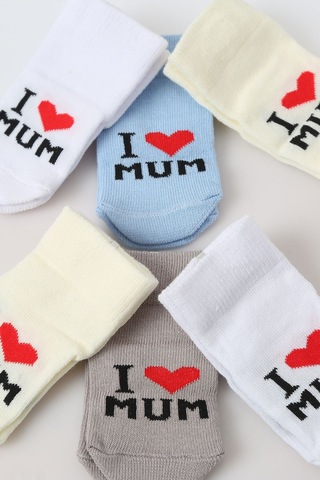 Pamuklu 6'lı Yenidoğan Erkek Bebek Çorap Mum Mavi