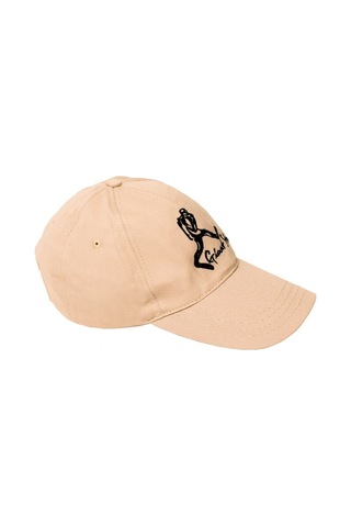 Giant Stride Baseball Cap Beige-Bej