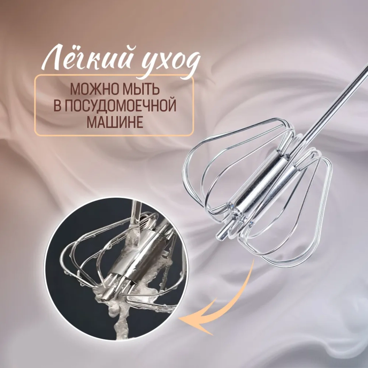 Qingmipy Ev Isıraç İçin Yarı Otomatik Paslanmaz Çelik Krem/ Yumurta Karıştırıcı, 10 İnç Bas Ve Döndürme Fonksiyonu, Mavi Renk Mavi