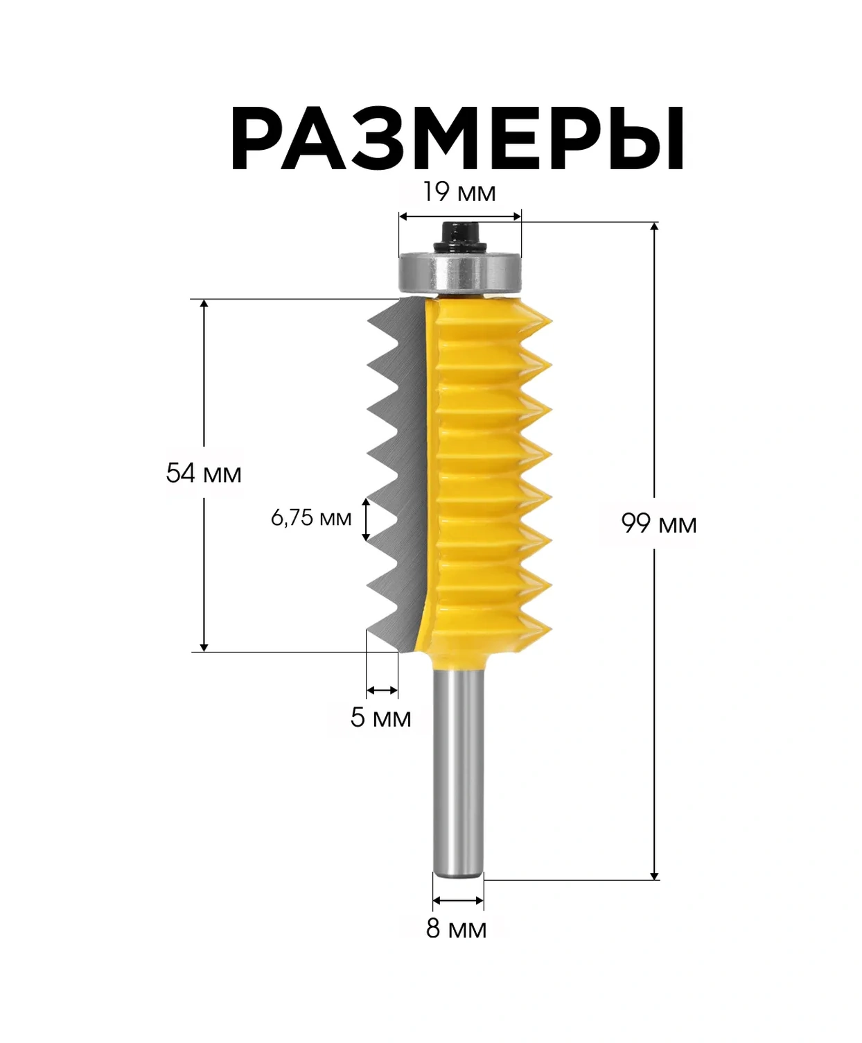 Tanayka Ahşap İçin Mikro Dişli Entegre Frezesi 8 Mm 275729118