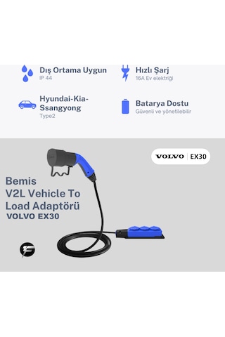 Bemis V2l Vehicle To Load Elektrikli Araç Uyumlu 3 Lü Priz Uzatma Adaptörü 3 Metre Volvo Ex30 1