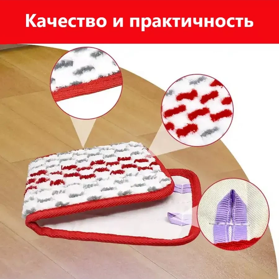 Clean Trend Vileda Easy Twist Sıkmalı Paspas Başlığı İçin Yedek Başlık 221514663