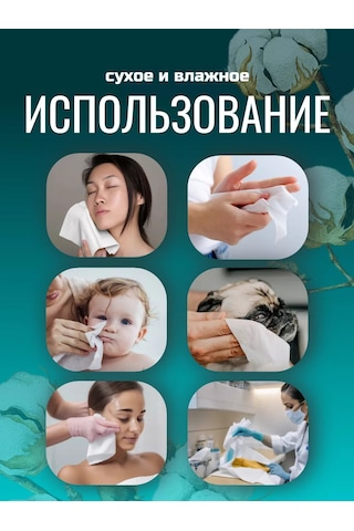 Radco Sıkıştırılmış Tek Kullanımlık Preslenmiş Havlu 1'lik Paket, 30x60 Cm 203047956