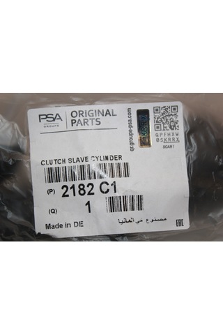 Psa 2182C1 C8 C4 C5 DS5 Expert Jumpy Scudo 807 407 3008 5008 1.6 HDi Uyumlu Debriyaj Alt Merkezi